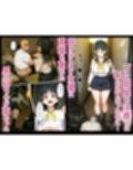 俺を「汚い！」と注意する直葉を黙らせ、ゴミ部屋で悦楽堕ちさせるまでの話