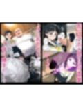 俺を「汚い！」と注意する直葉を黙らせ、ゴミ部屋で悦楽堕ちさせるまでの話