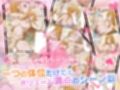 デメテル様とお風呂でしよっ！