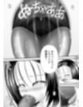 あらぶる〜開放的な委員長〜