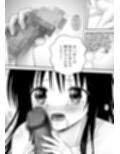 あらぶる〜開放的な妹〜