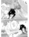 あらぶる〜開放的な妹〜