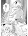 あらぶる〜開放的な殺し屋〜