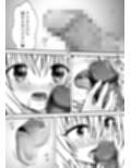 あらぶる〜開放的な第三王女〜