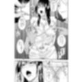 女スパイ時雨マユミ  チクハラ持ち物検査編