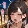 人妻NTR 葉月（29） 〜3ヶ月間のSEX記録 111ページ〜
