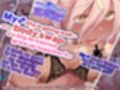 【JP/EN】巨乳幼なじみ♀と入れ替わった俺♂の人生は…上々だ！？_（松任知基FANBOX2024.12まとめ）