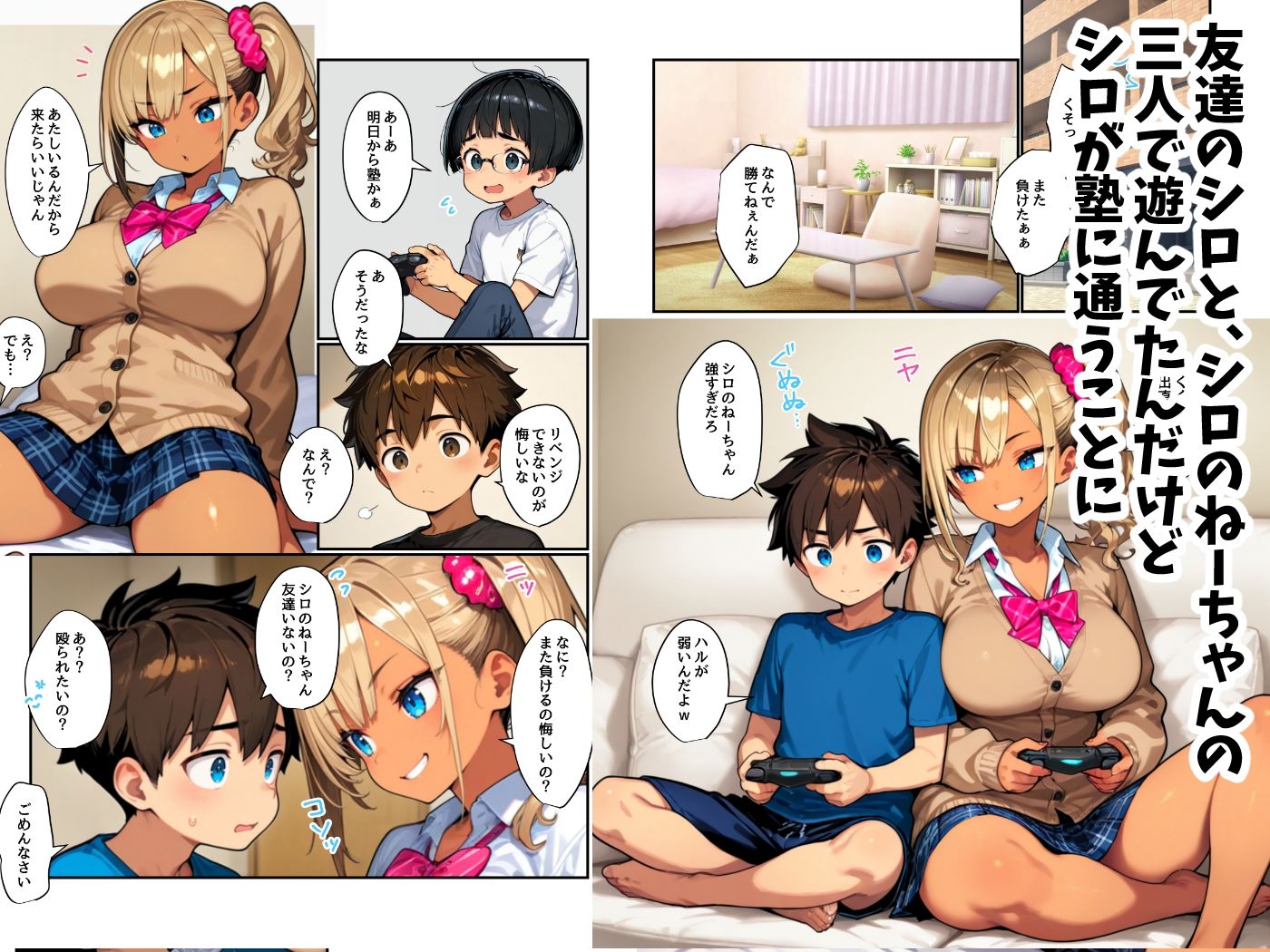サンプル画像1