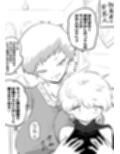 母親キャラとヤりまくる勇者