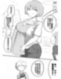 母親キャラとヤりまくる勇者