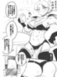 母親キャラとヤりまくる勇者