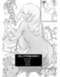 母親キャラとヤりまくる勇者