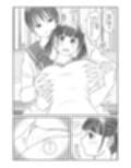 ふたなり娘とふたりきり