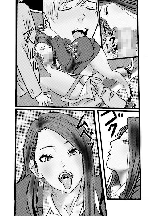 クチュクチュワイセツ電車3_7