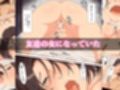 友達のエロい母ちゃんートモダチの母親が女に変わる時ー