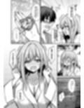オタクに優しいギャルとギャルに厳しいオタク
