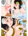 性欲に溺れるまで100ぺージ以上 絶対落ちない僧侶戦士を淫乱屈服/14巻:287〜306ページ