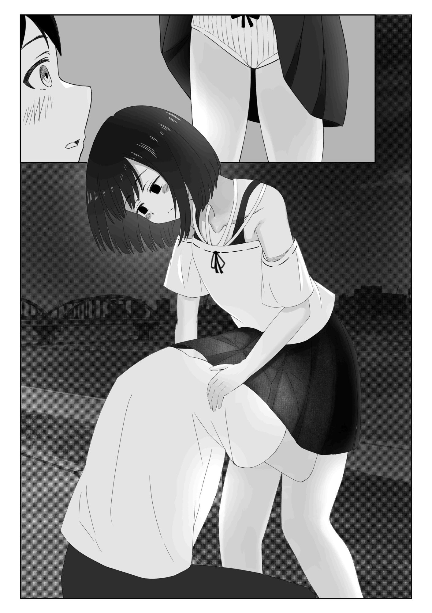 サンプル画像3:催●(可愛いは正義) [d_586438]