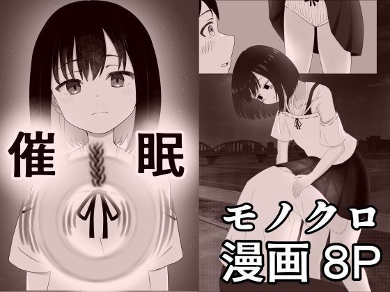 催●【可愛いは正義】