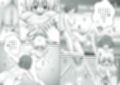 あらぶる〜リコと百合盛り総集編〜