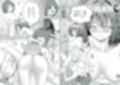 あらぶる〜リコと百合盛り総集編〜