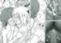 あらぶる〜リコと百合盛り総集編〜