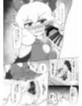 サンプル4