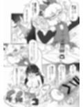 サンプル6