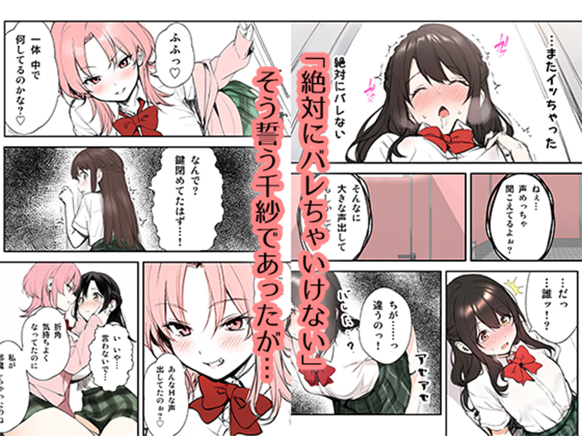 サンプル画像2