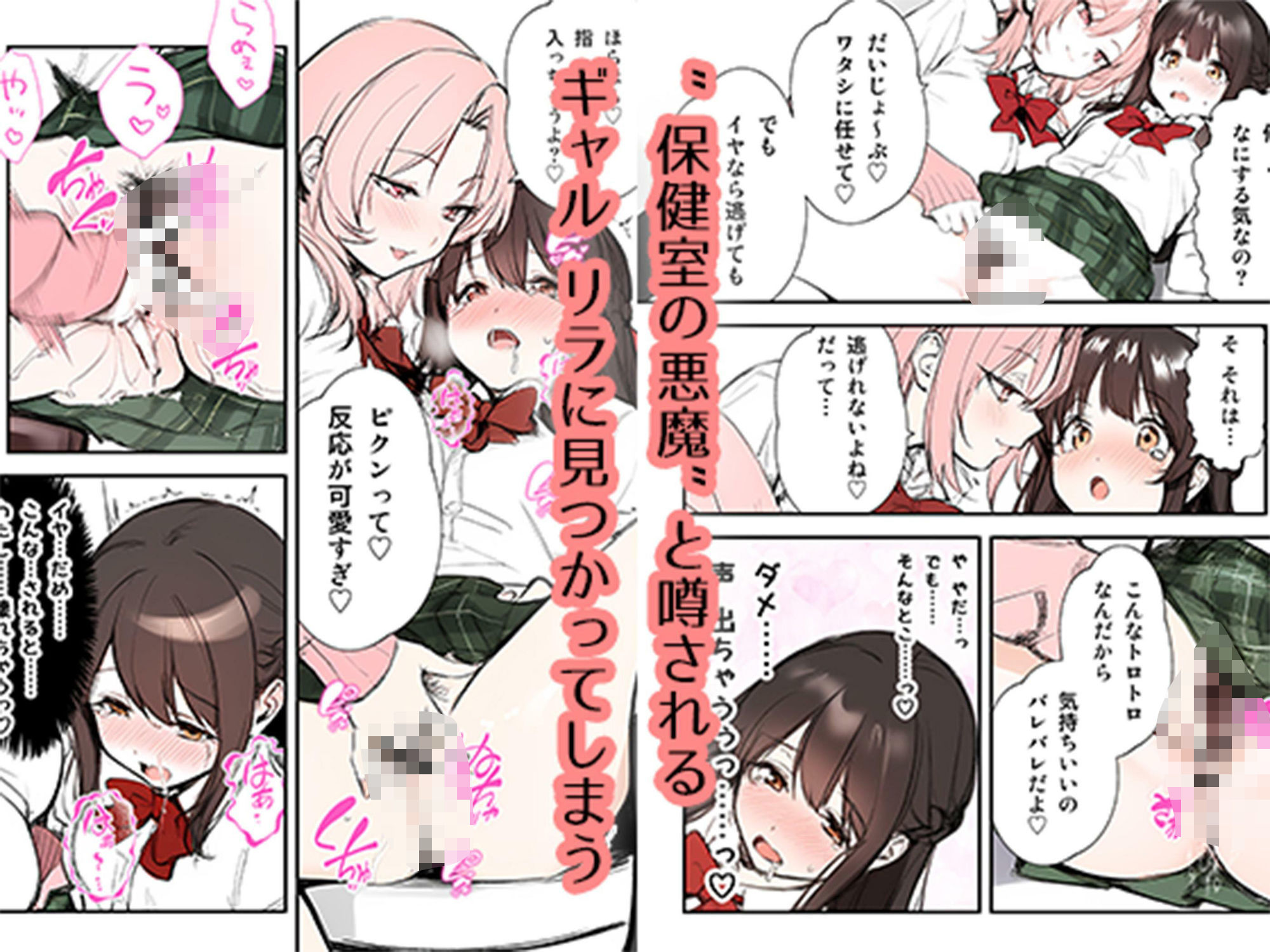 サンプル画像3