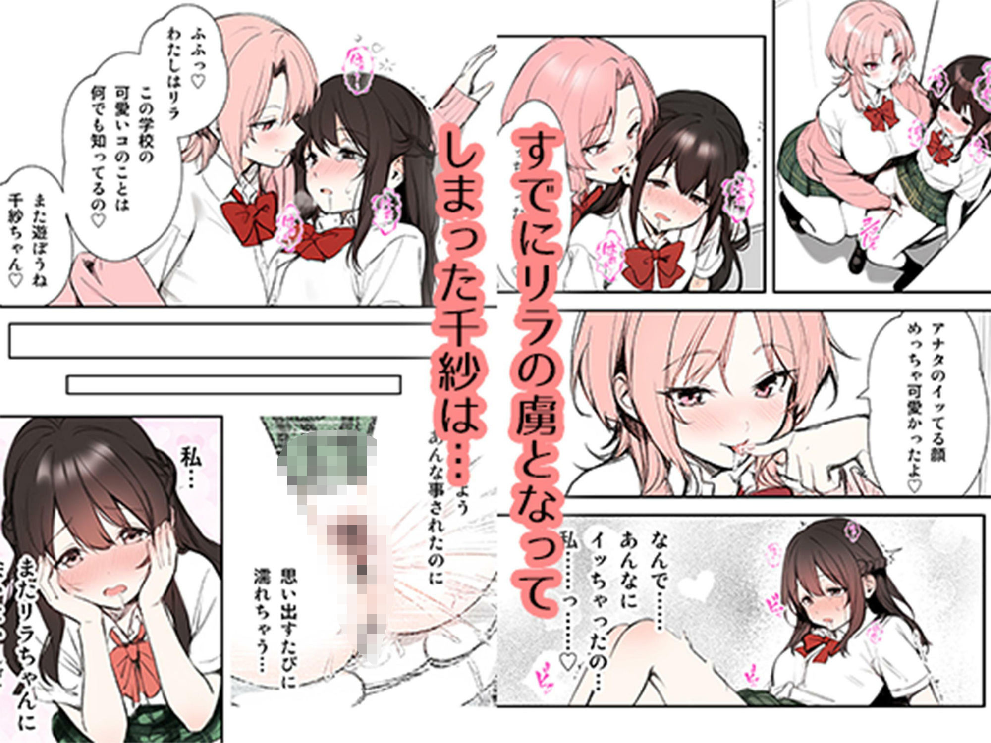 サンプル画像5