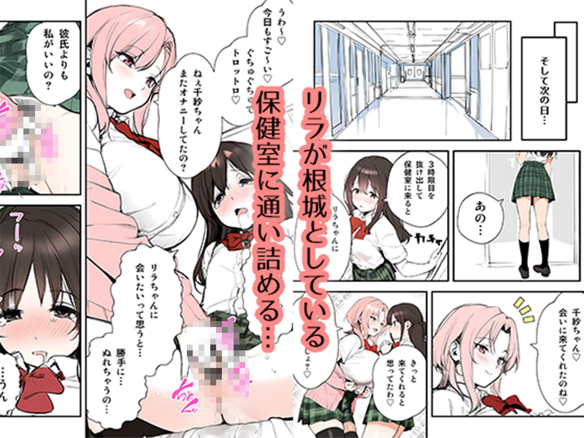 サンプル画像6