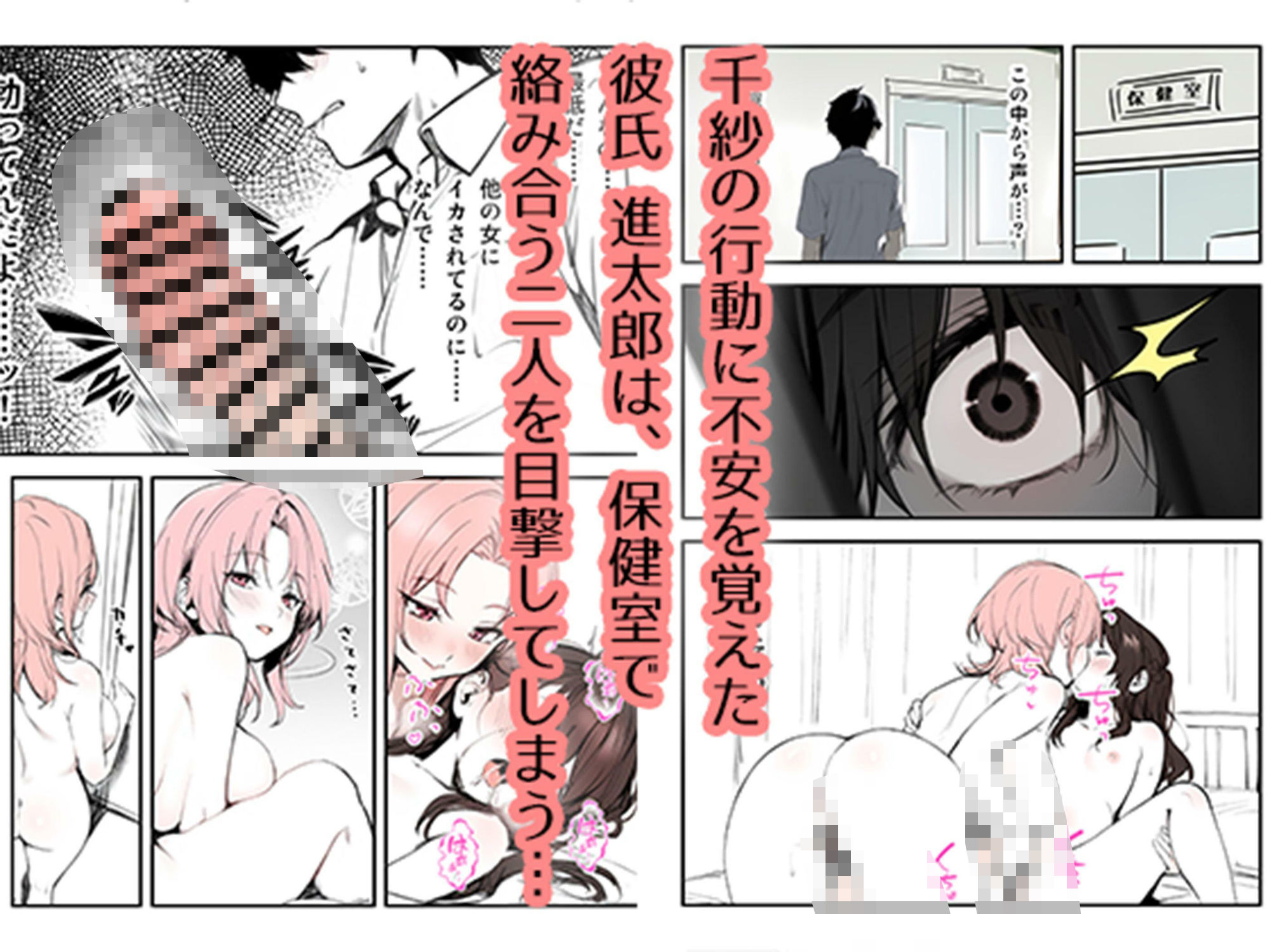 サンプル画像7