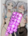 サンプル7