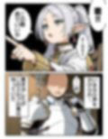 サンプル8