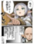 サンプル10
