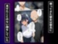 スグハネトラセ【SAO】