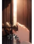 義妹と恋人えっちした話