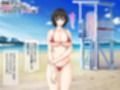 地味子さんと中出しセックスしませんか？ リメイク版2