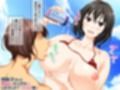地味子さんと中出しセックスしませんか？ リメイク版2