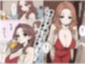 親友の母は俺の事を大人の玩具だと思っている