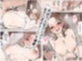 親友の母は俺の事を大人の玩具だと思っている