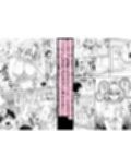 犯●れ催●5 男子1人しかいない学園で性格最悪のイジメっこに犯●れまくる
