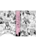 犯●れ催●5 男子1人しかいない学園で性格最悪のイジメっこに犯●れまくる