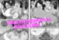 彼女の母親を孕ませないと彼女と交際できない試し竿という風習があるのだが、、、