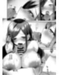 NTR性感マッサージ