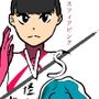 スフィアピンクの敗北