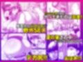 お下品爆乳×超ムチムチデカ尻×どすけべW痴女〜ど田舎の夏は暑すぎてみんなおバカに汗だくゴリオホ性交しているお話〜