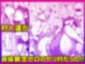 お下品爆乳×超ムチムチデカ尻×どすけべW痴女〜ど田舎の夏は暑すぎてみんなおバカに汗だくゴリオホ性交しているお話〜