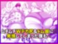 お下品爆乳×超ムチムチデカ尻×どすけべW痴女〜ど田舎の夏は暑すぎてみんなおバカに汗だくゴリオホ性交しているお話〜